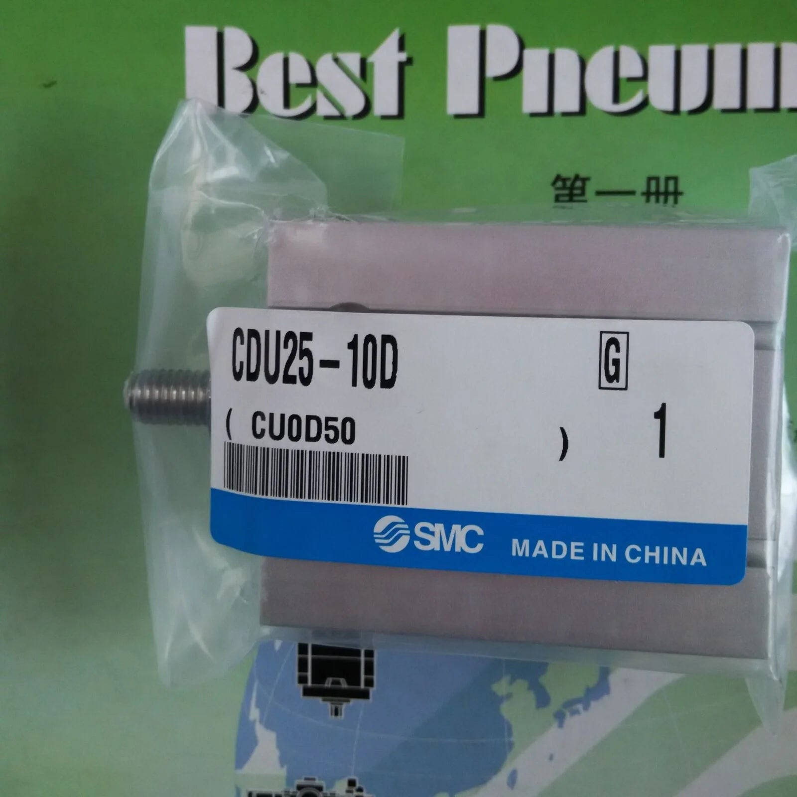 SMC CDU25-10D Cylinder Installation - SMC [2]