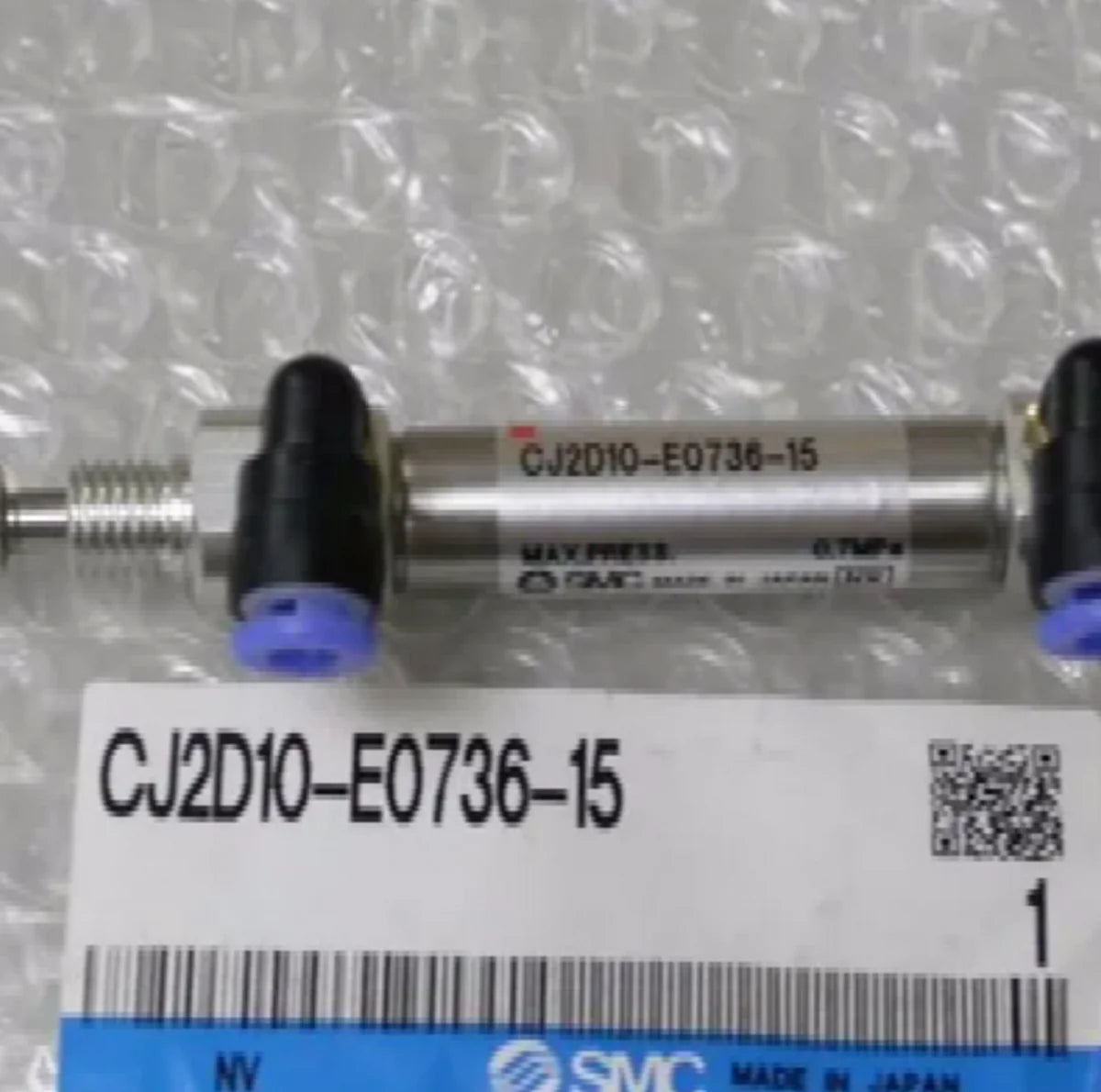 SMC CJ2D10-E0736-15 Cylinder for Printing Machine - SMC [1]