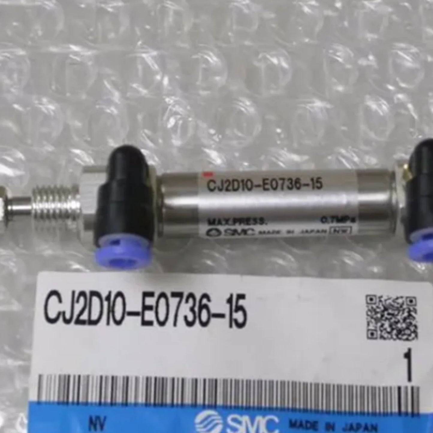 SMC CJ2D10-E0736-15 Cylinder for Printing Machine - SMC [2]