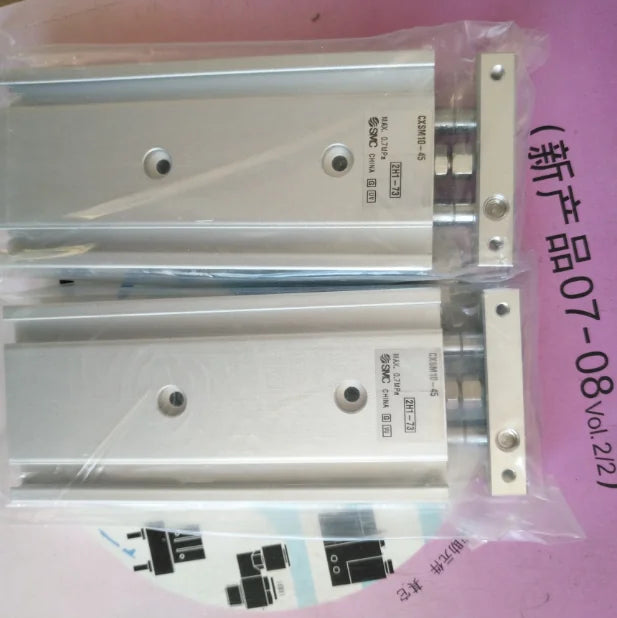 SMC CXSM10-45 - SMC [1]