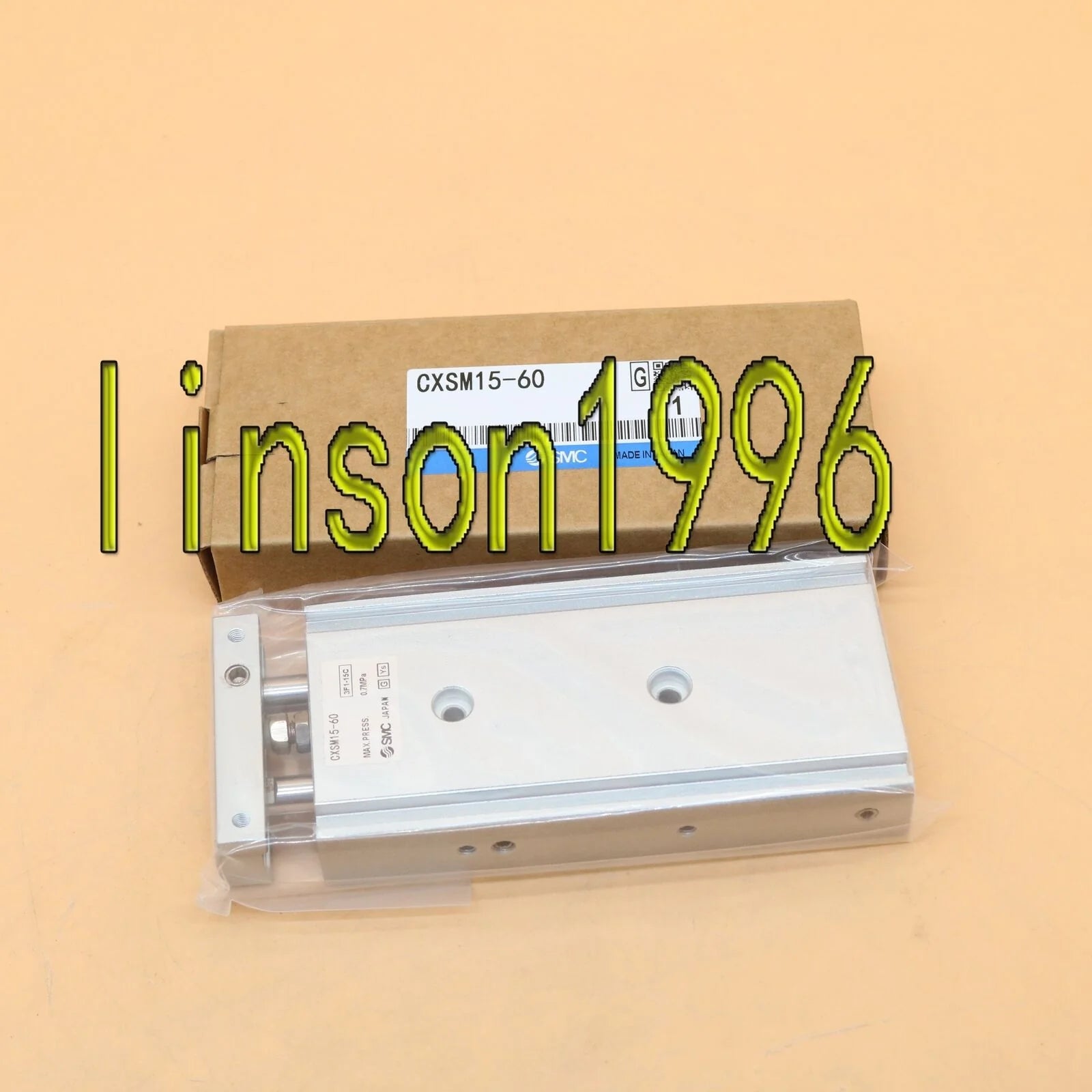 SMC CXSM15-60 Dual Rod Cylinder - SMC [2]