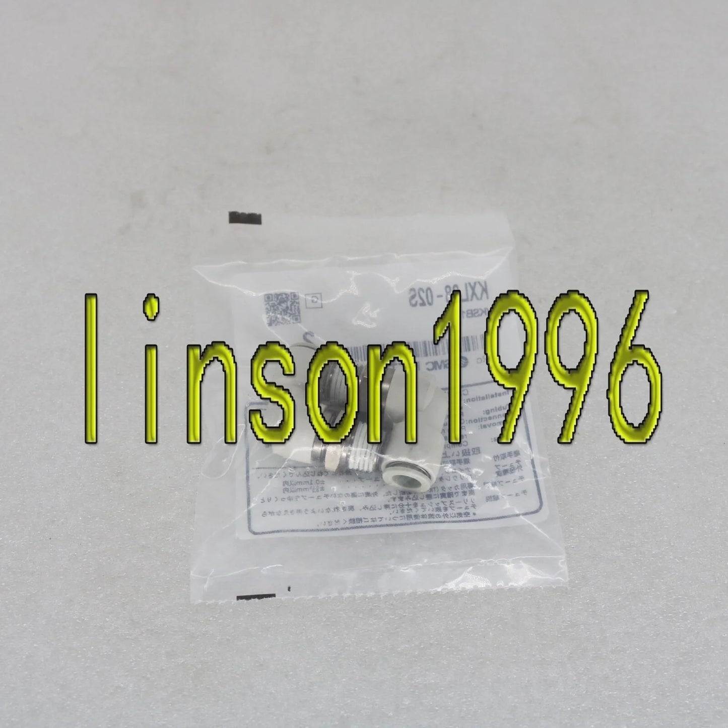 SMC KXL08-02S Rotary joint 2-in-1 Bag - SMC [1]