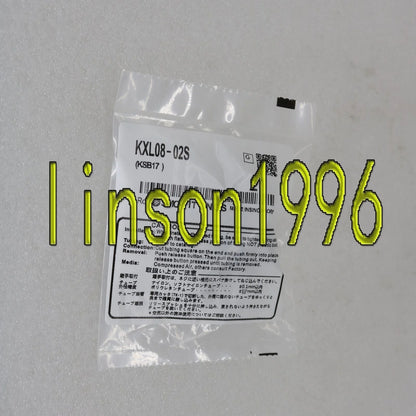 SMC KXL08-02S Rotary joint 2-in-1 Bag - SMC [3]