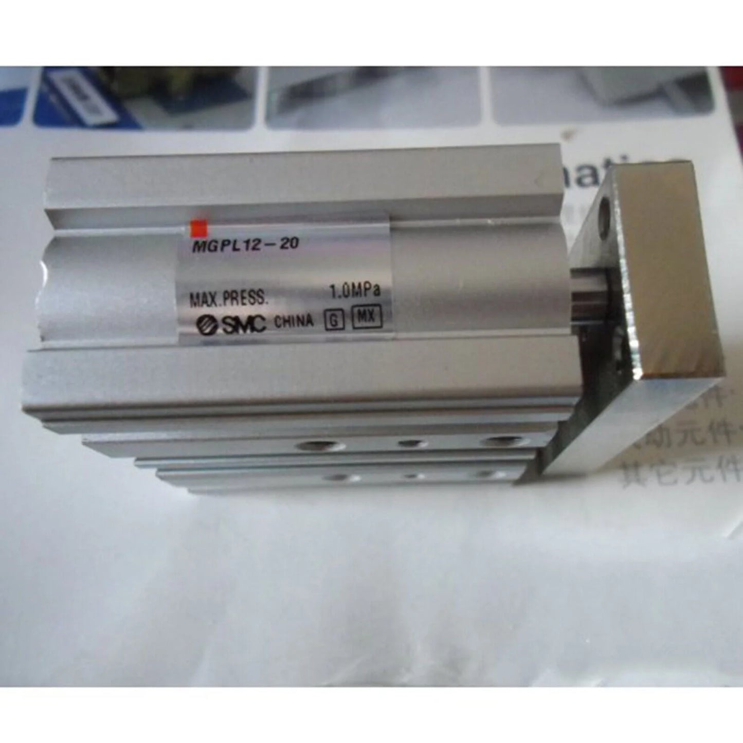 SMC MGPL12-20 Guide Cylinder - SMC [3]