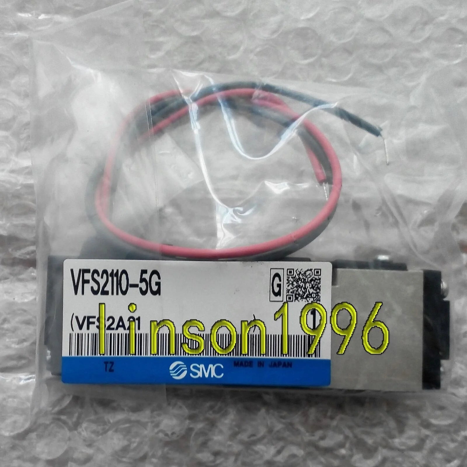 SMC Solenoid Valve VFS2110-5G - SMC [1]