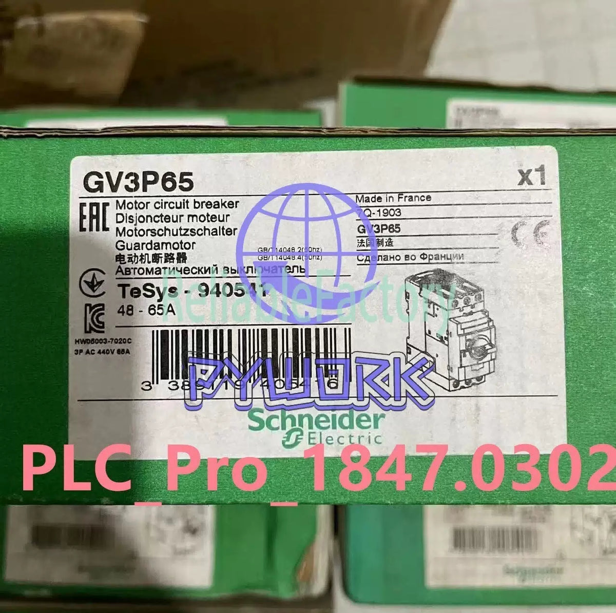 SND GV3-P65 GV3P65 Electric (1PCS) [1]