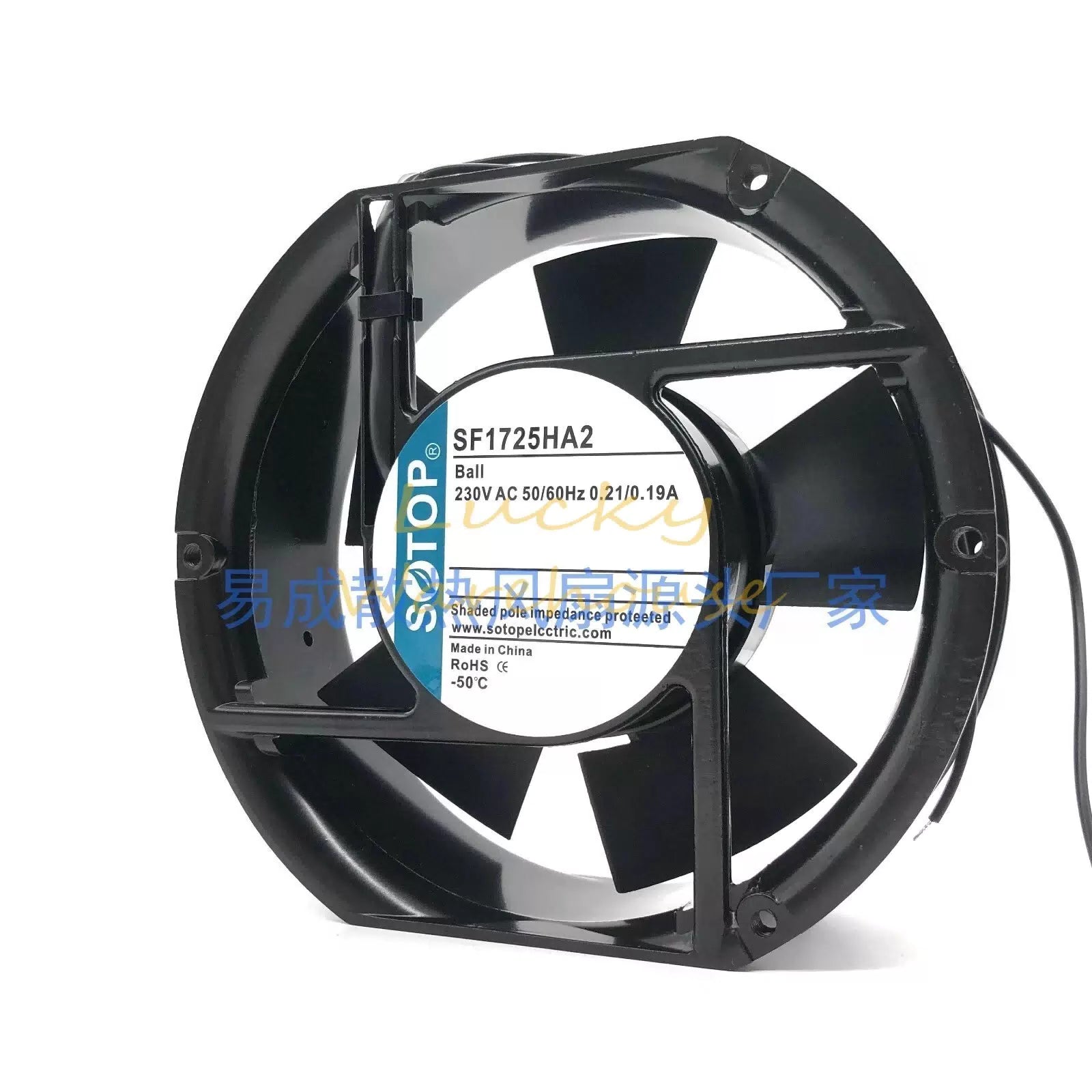 SOTOP SF1725HA2 AC230V 0.21/0.19A 17251 Cabinet Cooling Fan [2]