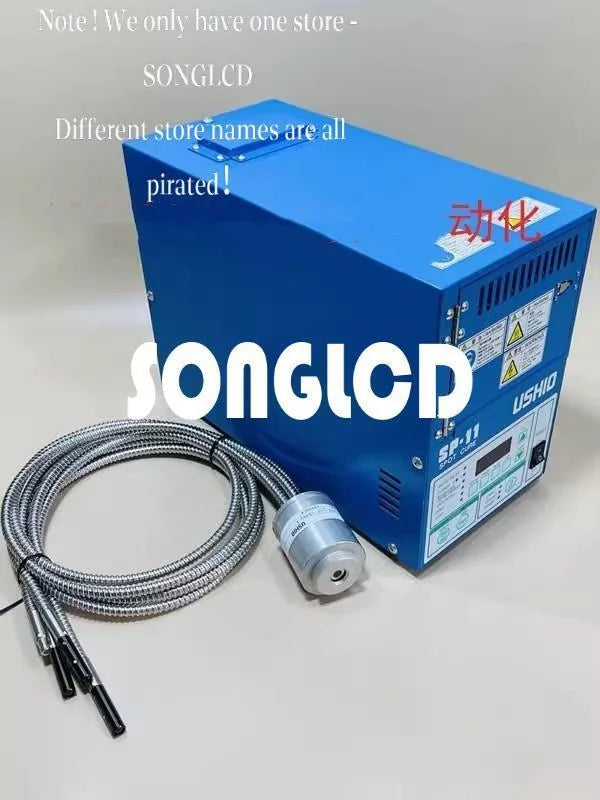 SP11-275A Industrial Component - KOEED [1]