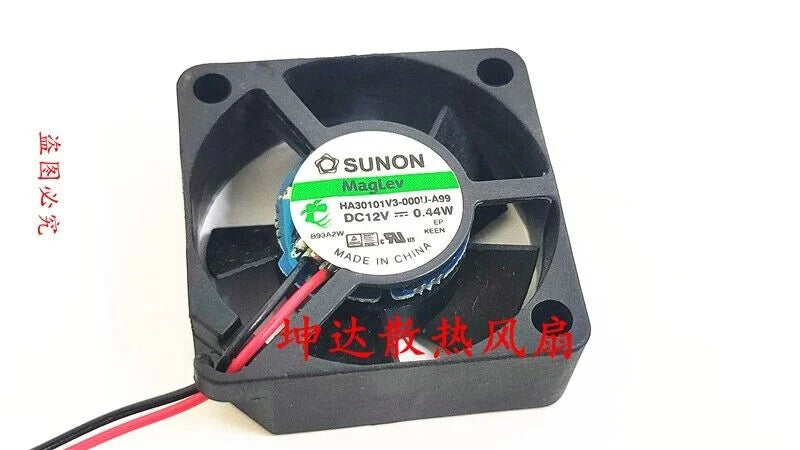 SUNON HA30101V3-000U-A99 Mute 12V 0.44W Cooling Fan - Durable and Efficient Design - SUNON [1]