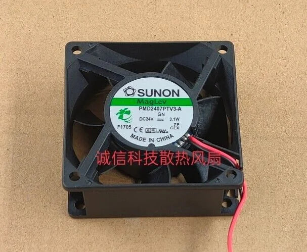 SUNON PMD2407PTV3-A Cooling Fan - SUNON [2]