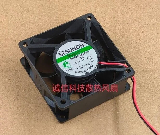 SUNON PMD2407PTV3-A Cooling Fan - SUNON [3]