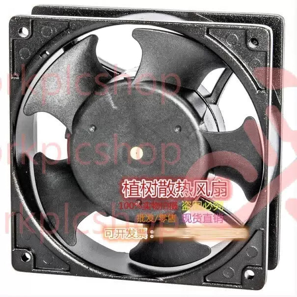 SYMBANG A12038V2HBL-S 220V 17/15W 12CM Axial Cooling Fan [2]