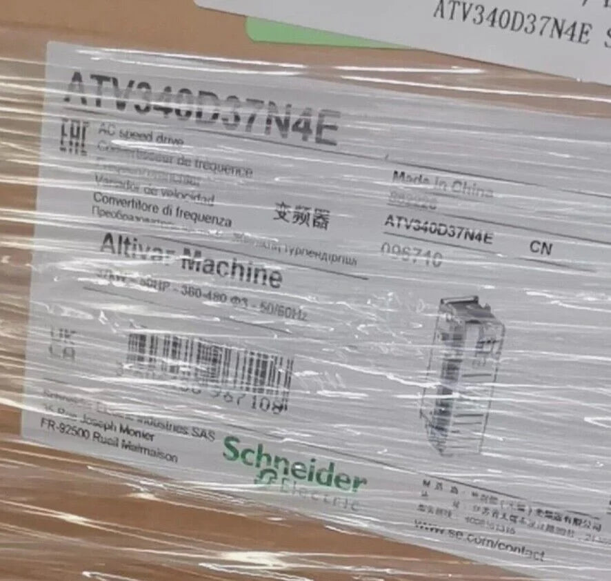 Schneider ATV340D37N4E Inverter 37KW - SCHNEIDER [1]