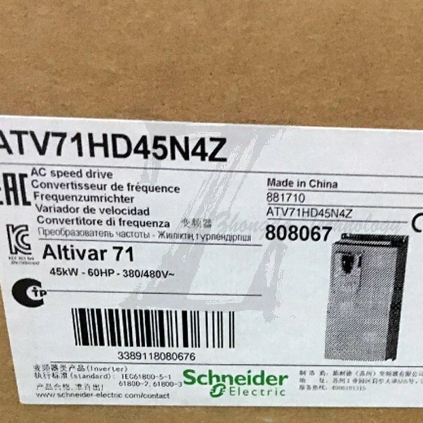 Schneider ATV71HD45N4Z : Variable speed drive 45kW 60HP - 480 V - EMC filter - SCHNEIDER [2]
