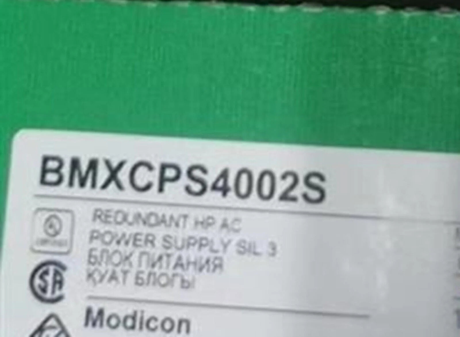 Schneider-Electric BMXCPS4002S - SCHNEIDER ELECTRIC [1]