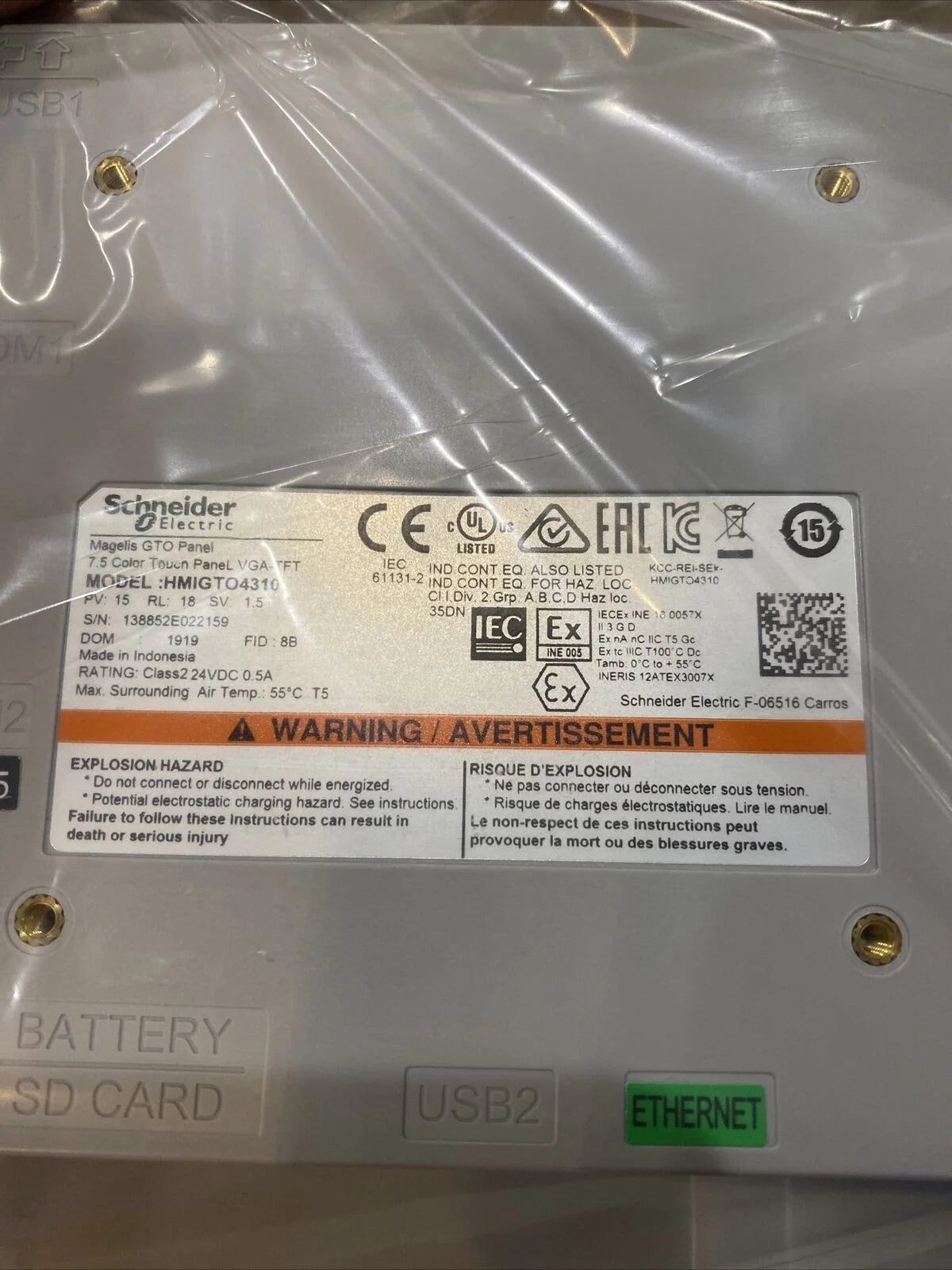 Schneider Electric HMIGTO4310 7.5 Color Touch GTO Panel - NEW SHIP - SCHNEIDER ELECTRIC [7]
