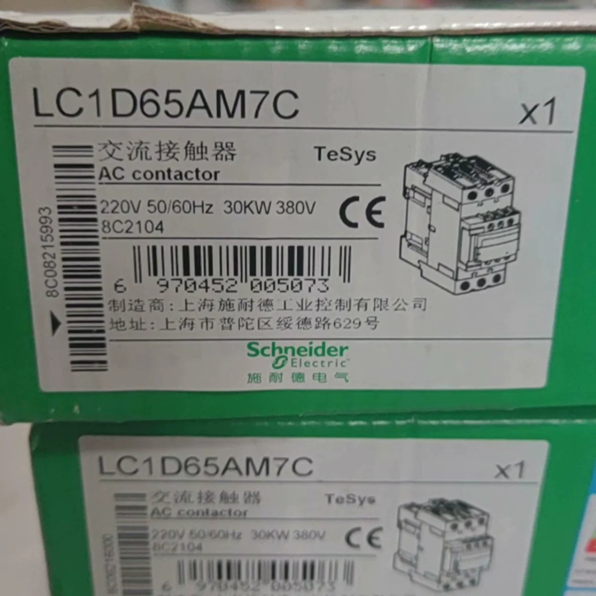 Schneider Electric LC1-D65AM7C 220V Q7C 380V AC Contactors - SCHNEIDER ELECTRIC [2]