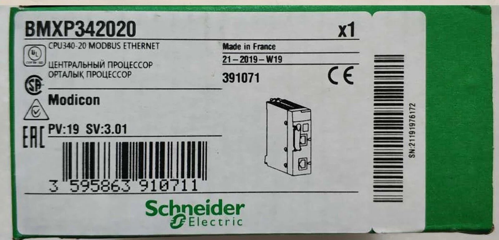Schneider Electric M340 BMX342020 - High-Efficiency Motor with Variable Speed Control - SCHNEIDER ELECTRIC [1]
