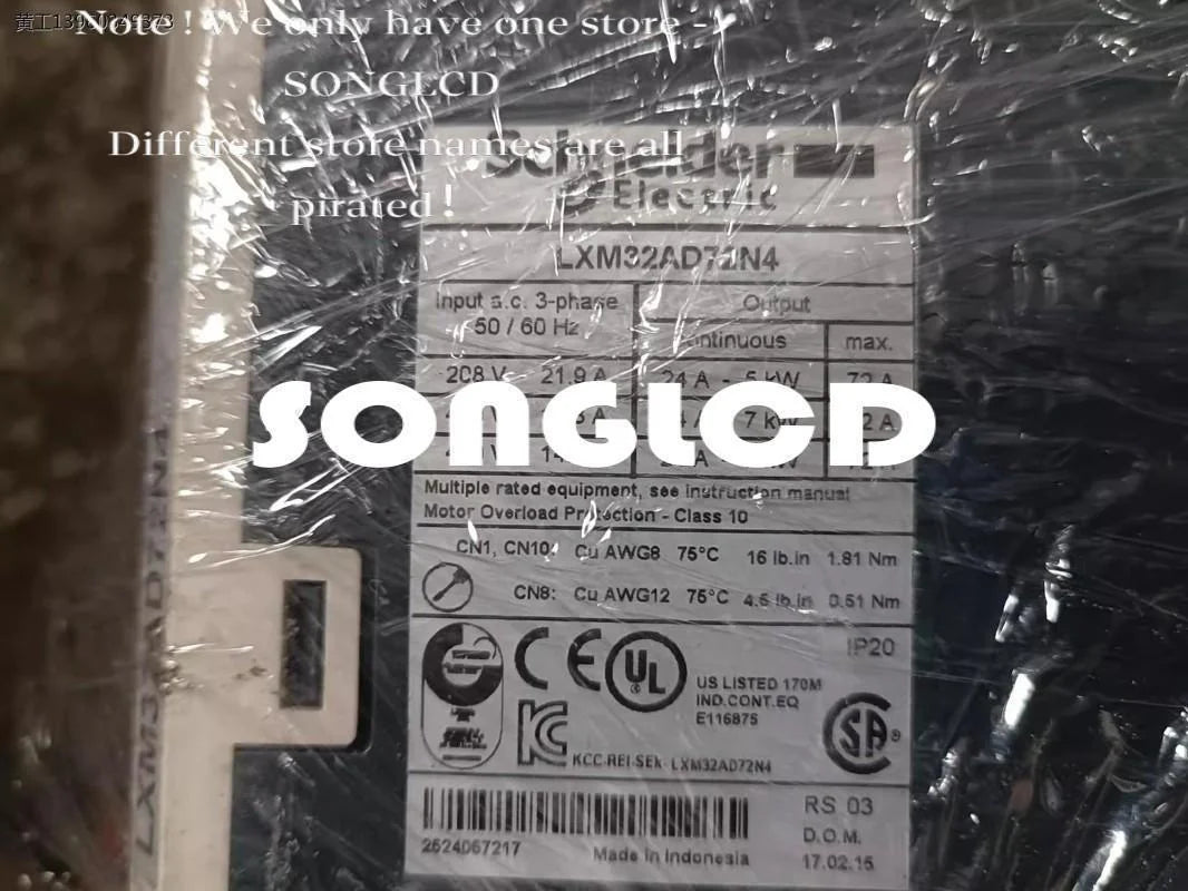 Schneider Electric Servo Drive LXM32AD72N4 - SCHNEIDER ELECTRIC [5]