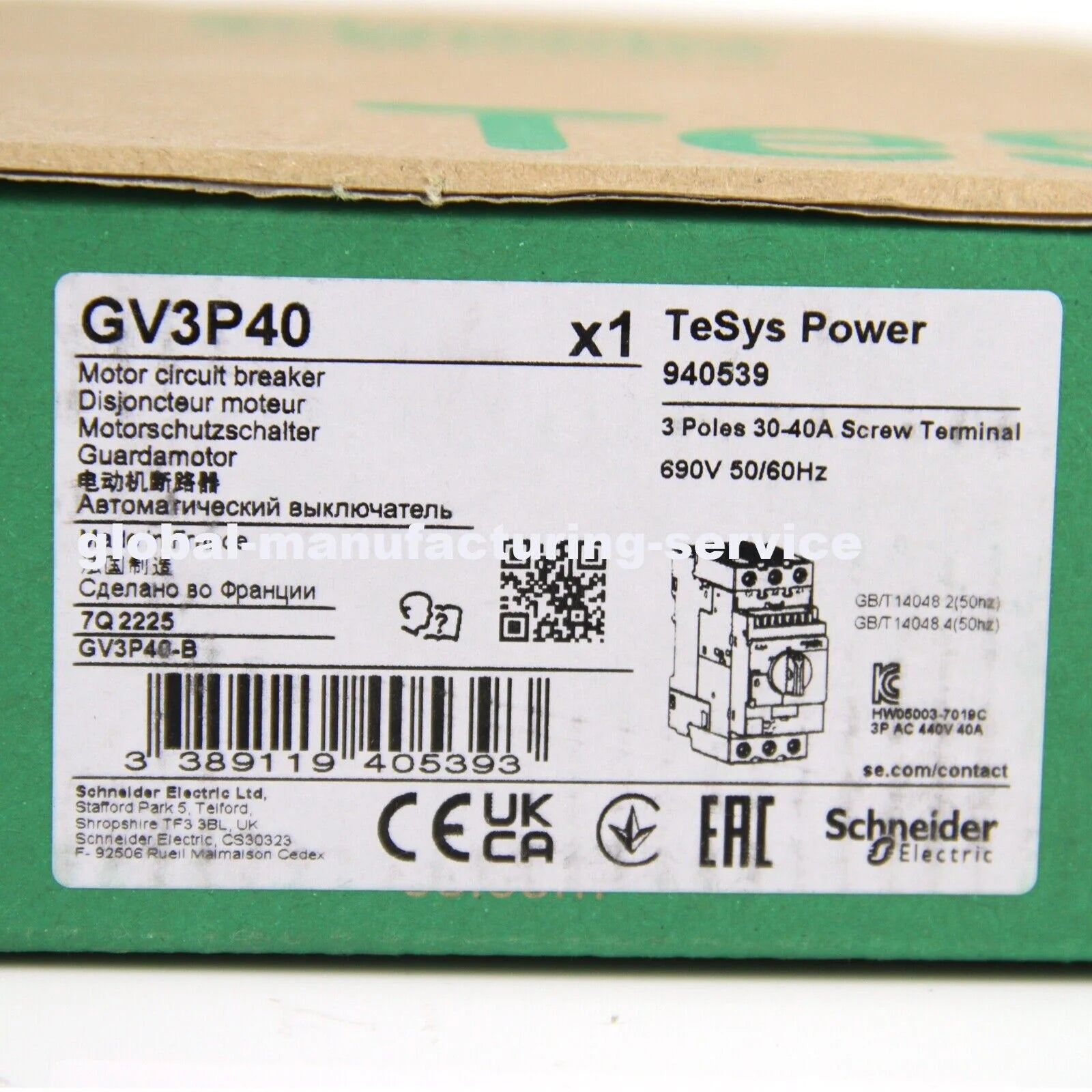 Schneider GV3-P40 30kW Circuit Breaker - SCHNEIDER ELECTRIC [2]
