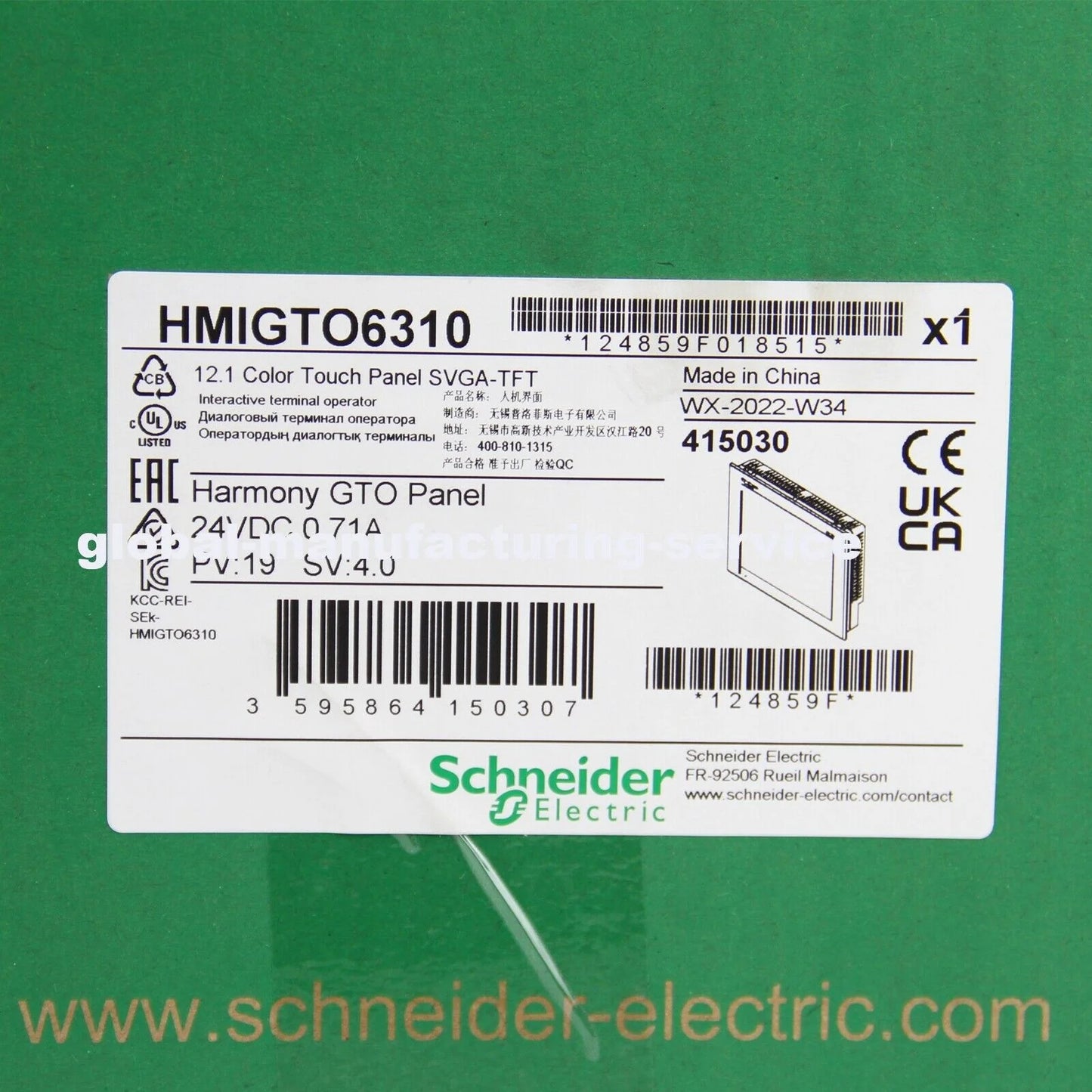 Schneider HMIGTO6310 Touch Screen - SCHNEIDER ELECTRIC [2]