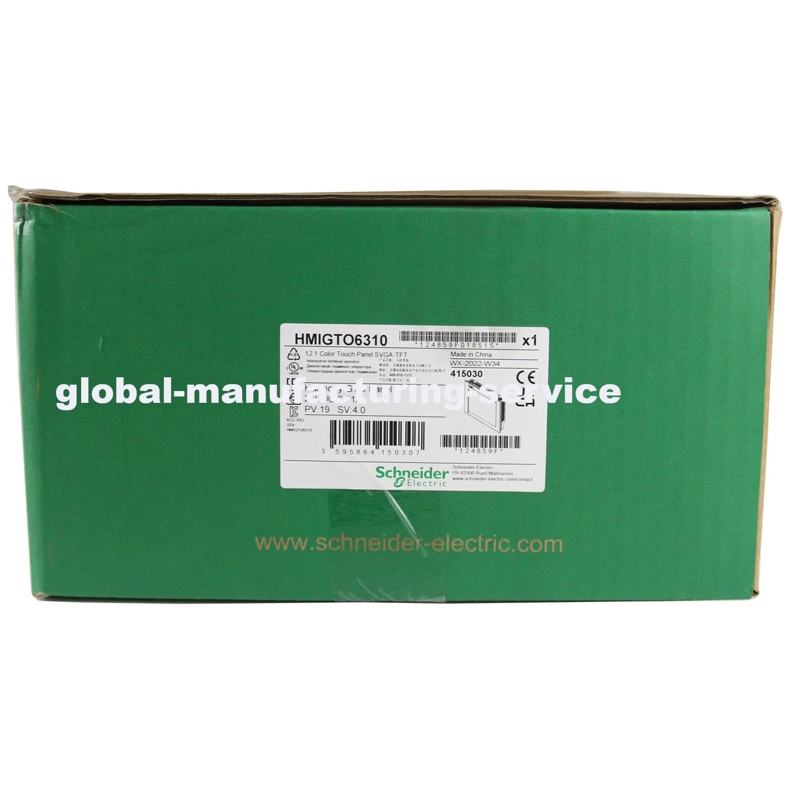 Schneider HMIGTO6310 Touch Screen - SCHNEIDER ELECTRIC [4]