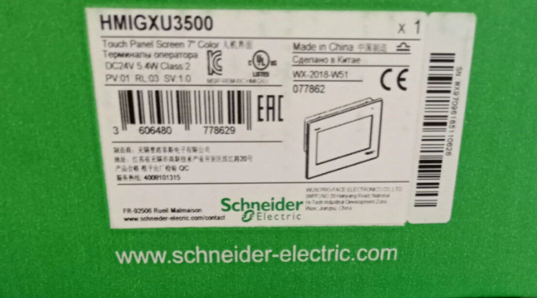 Schneider HMIGXU3500 Touch Screen - SCHNEIDER ELECTRIC [1]