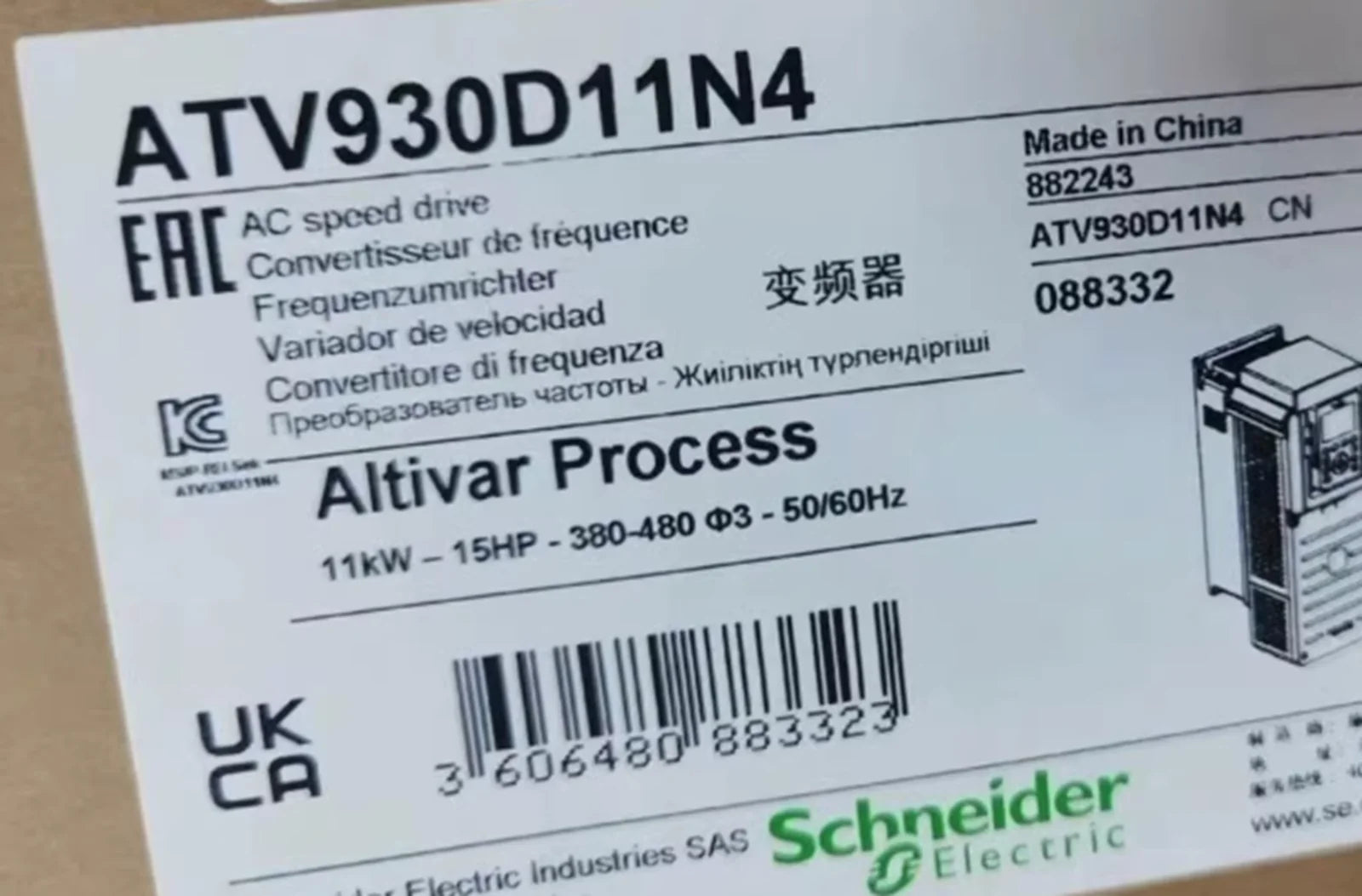 Schneider Inverter ATV930D11N4 - SCHNEIDER [1]
