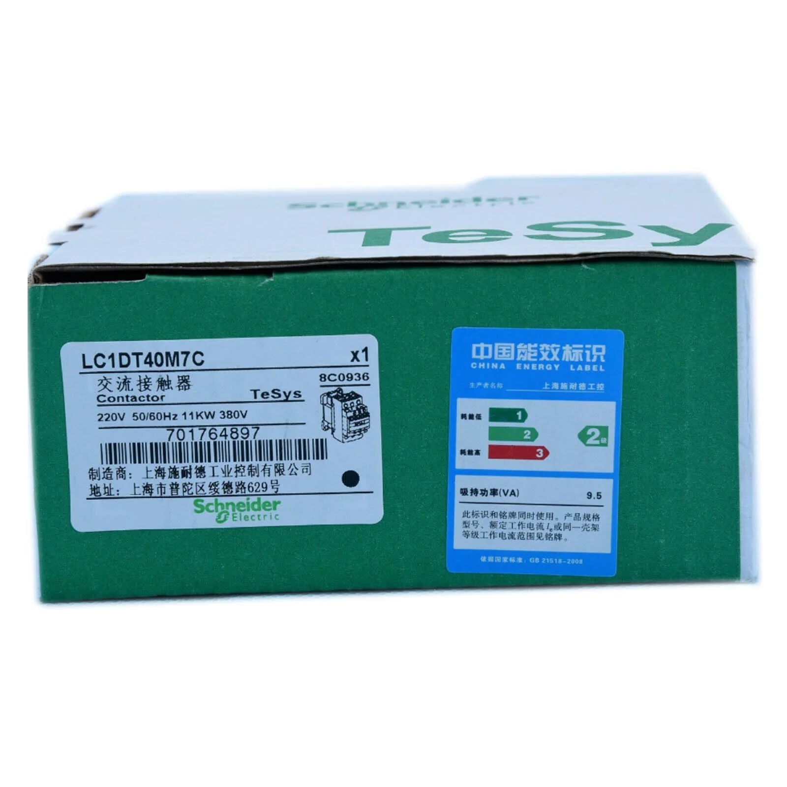Schneider LC1-DT40M7C AC220V Breaker AC Contactor - SCHNEIDER ELECTRIC [1]