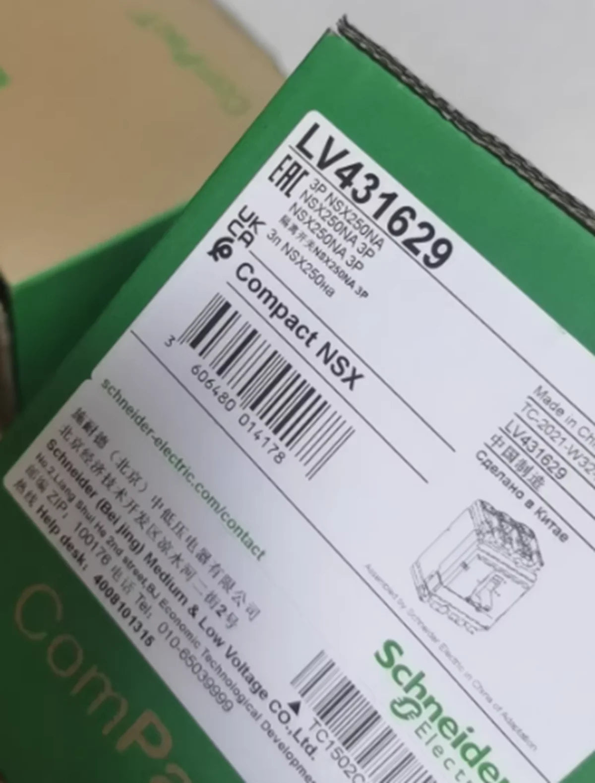 Schneider LV431629 Switch Disconnector - SCHNEIDER [1]