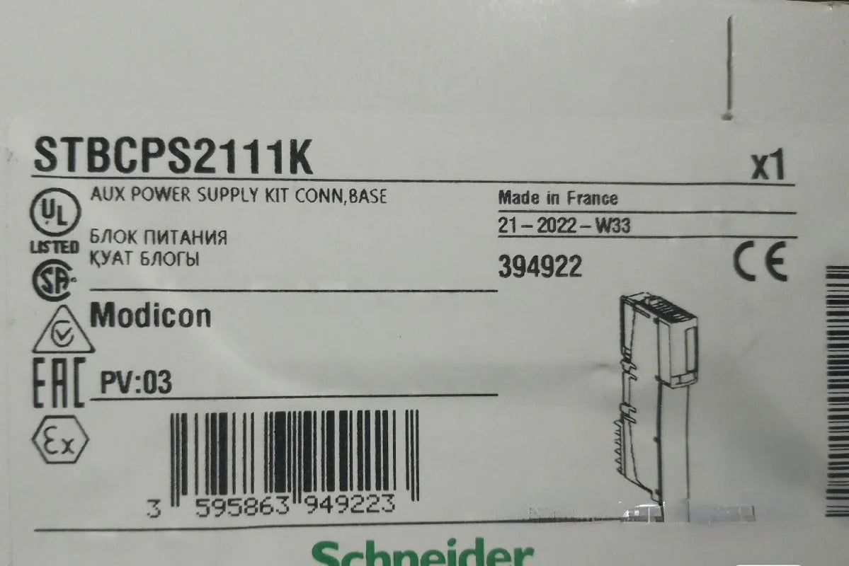Schneider Module STBCPS2111K - SCHNEIDER [1]