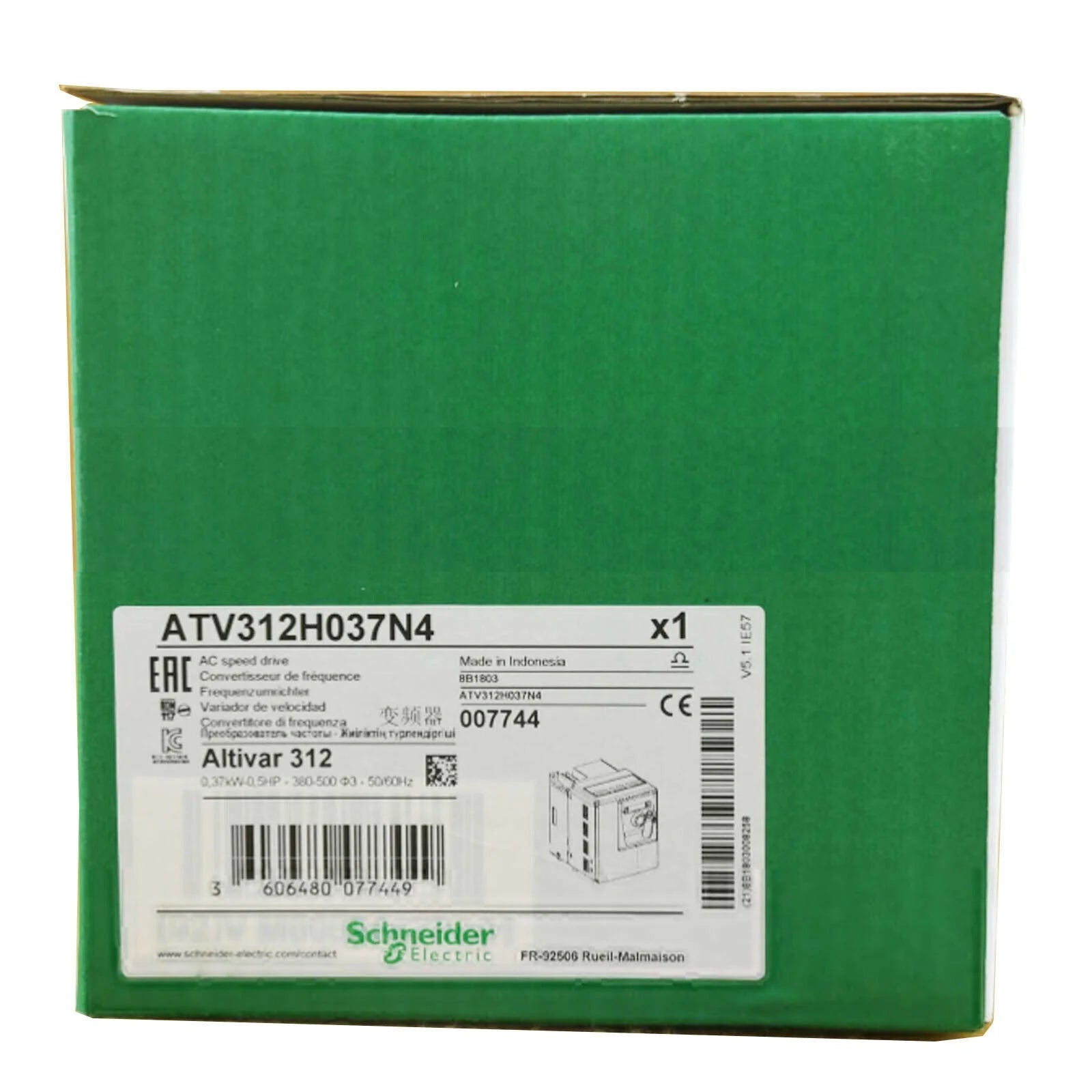 Schneider Telemecanique ATV312H037N4 Inverter Motor AC Drive - High Efficiency Industrial Motor with Variable Speed Control - SCHNEIDER ELECTRIC [3]