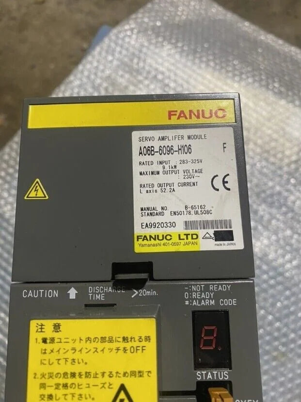 Sealed A06B-6096-H106 Servo Amplifier Module - FANUC [2]