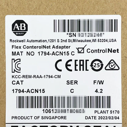 Sealed Allen-Bradley 1794-ACN15 Adapter Module for Flex Ser C Series - ALLEN-BRADLEY [2]