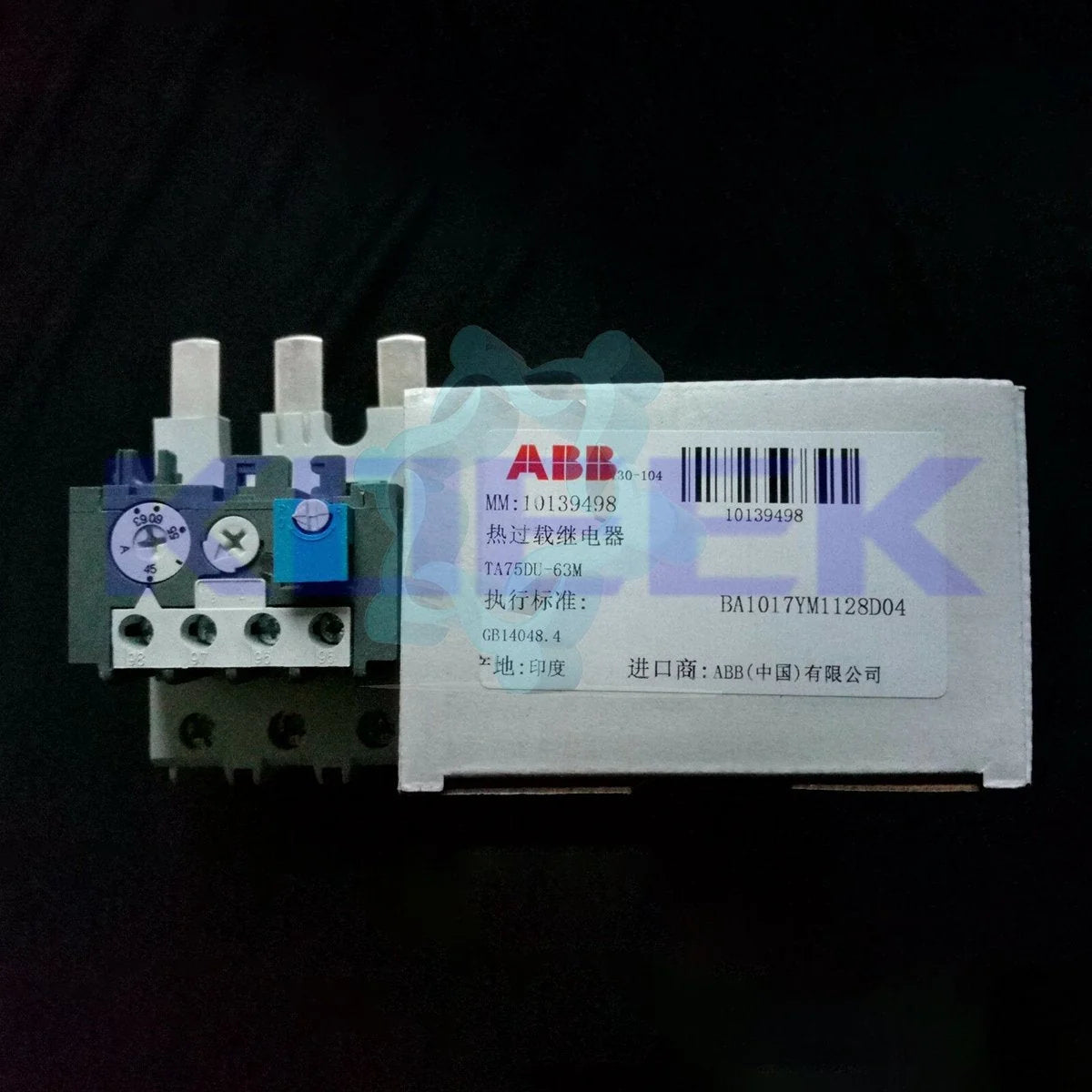 TA75-DU-63M - ABB [1]
