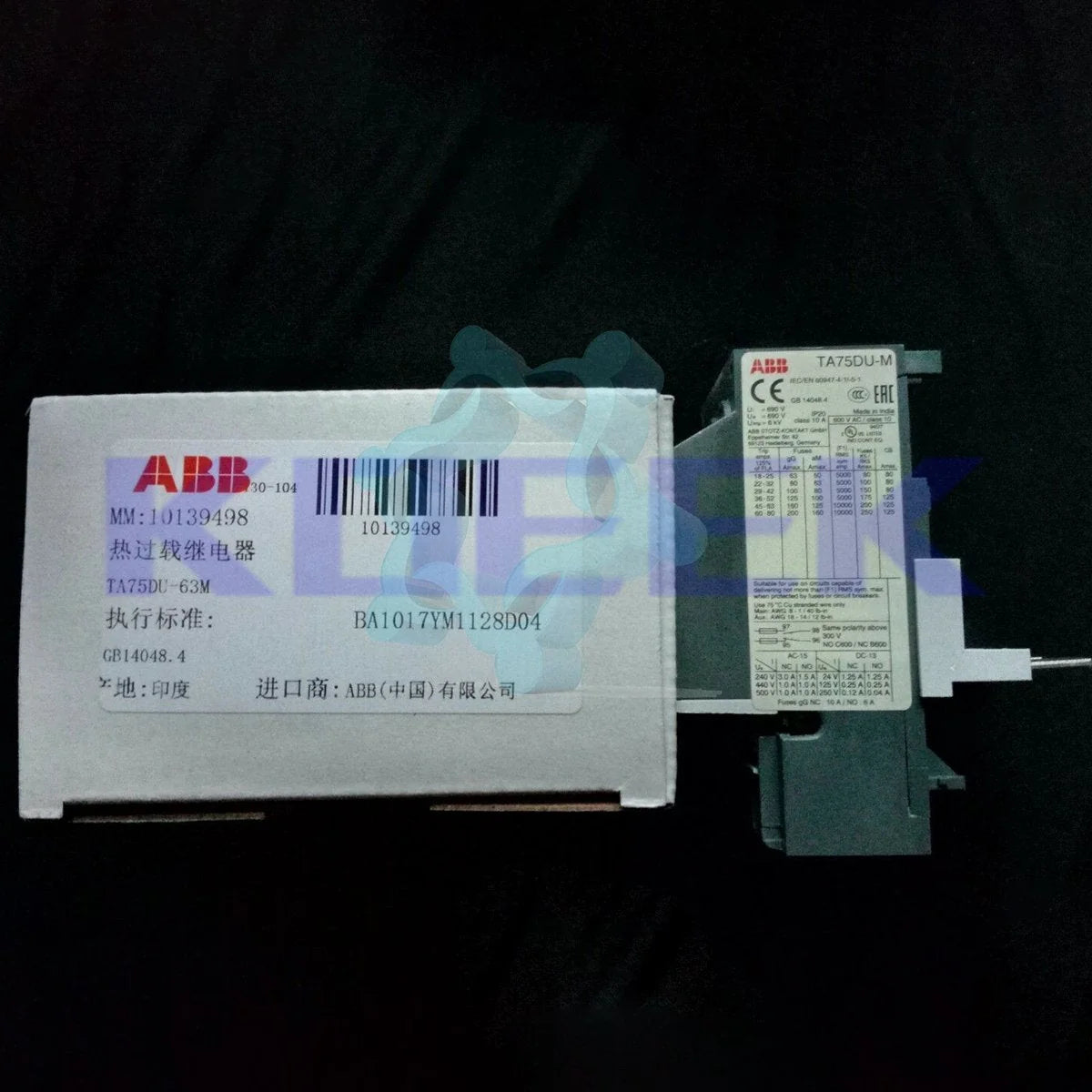 TA75-DU-63M - ABB [2]