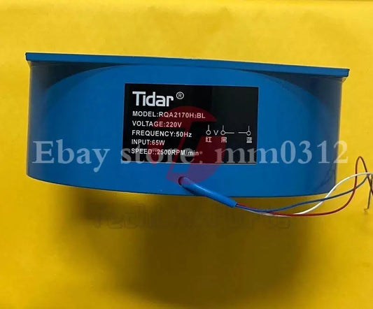Tidar RQA2170H3BL Axial flow fan [1]