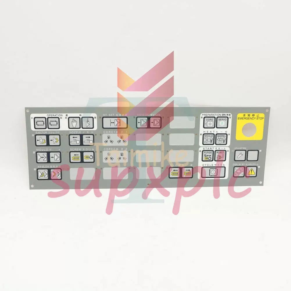Toshiba injection molding machine INJECTVISOR V50 Operating Membrane Overlay 1PC [2]