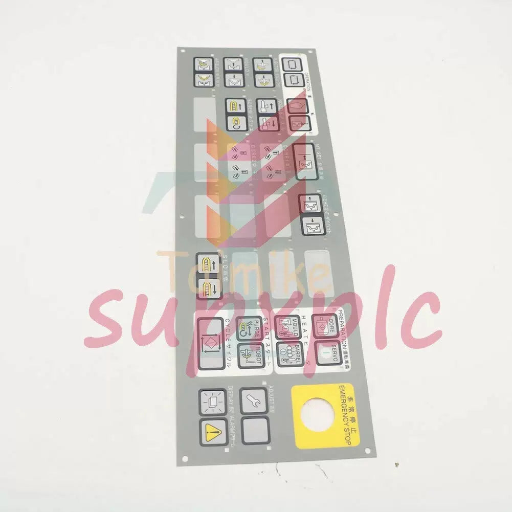 Toshiba injection molding machine INJECTVISOR V50 Operating Membrane Overlay 1PC [4]