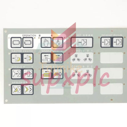 Toshiba injection molding machine INJECTVISOR V50 Operating Membrane Overlay 1PC [5]