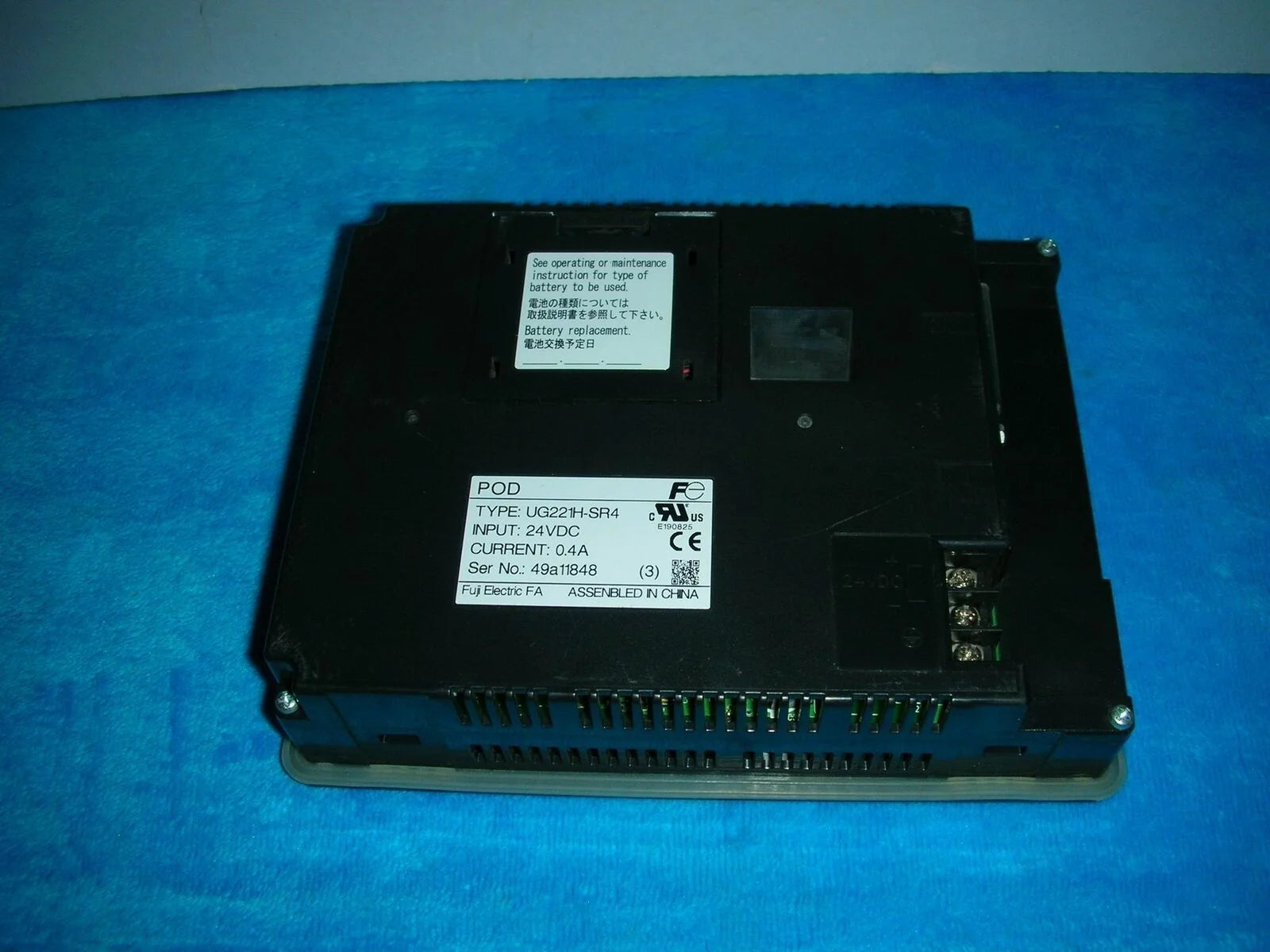 UG221H-SR4 - FUJI [1]