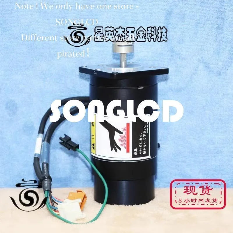UPH569-A-A15 High-Performance Component - KOEED [1]