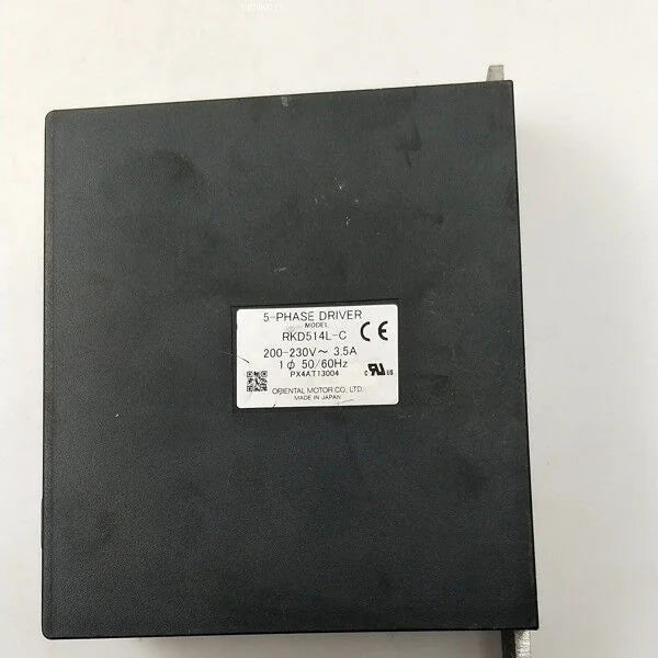USED PKD514L-C - KOEED [2]