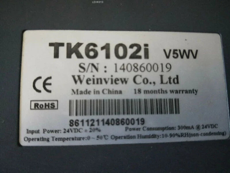 USED TK6102i - KOEED [2]