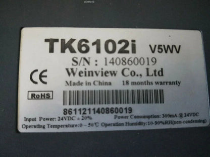 USED TK6102i - KOEED [2]