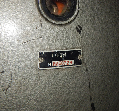 Used GA-2M Gyroscope Directional Gyro for MiG-21 - MICRO MOTION [10]