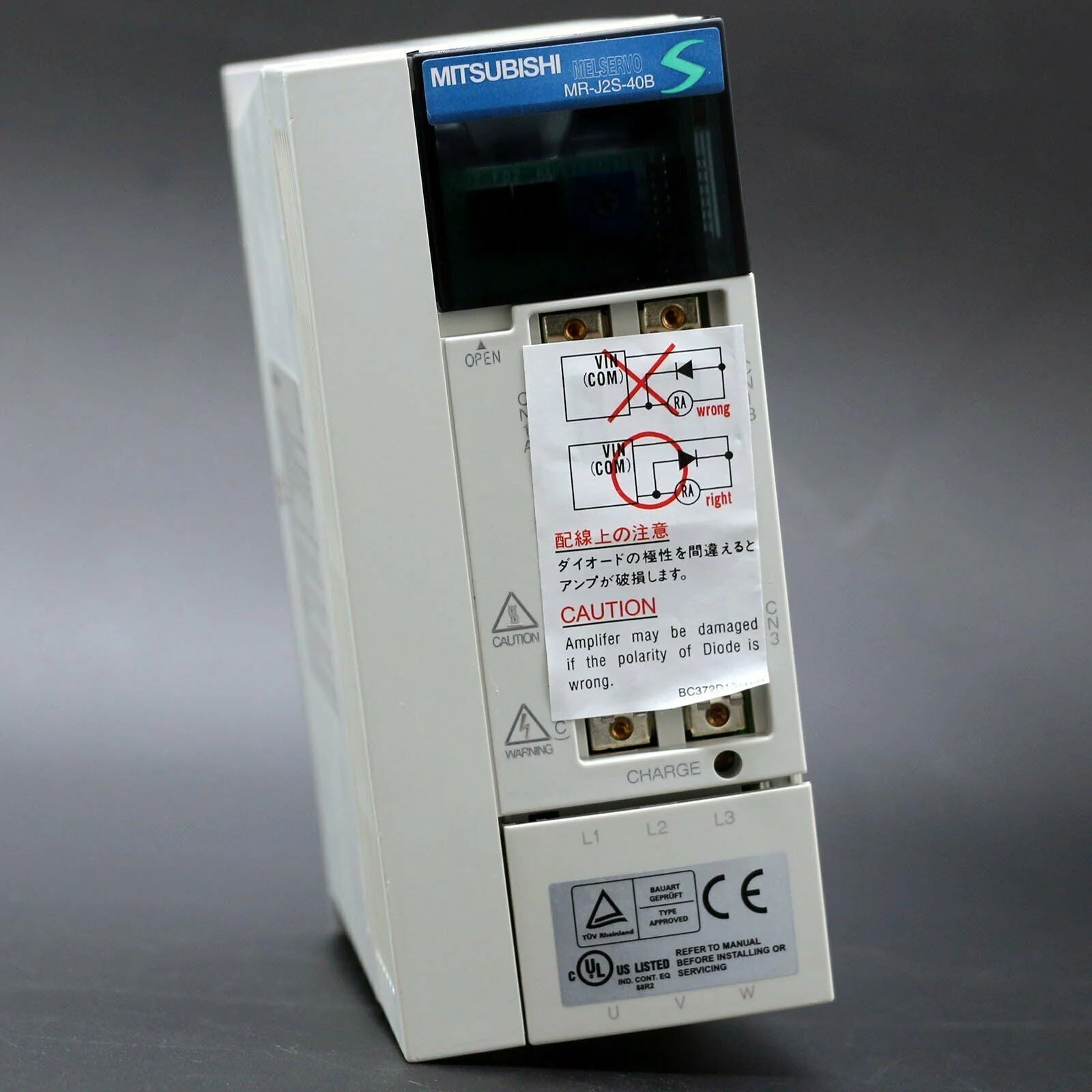 Used Mitsubishi Servo Driver MR-J2S-40B – Tested & Reliable - MITSUBISHI [1]