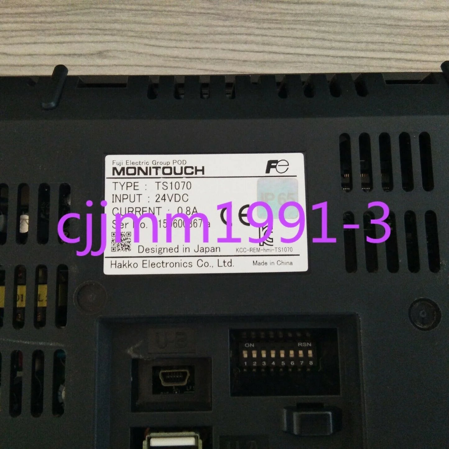 Used Monitouch TS1070S Test Touch Screen - MONITOUCH [3]