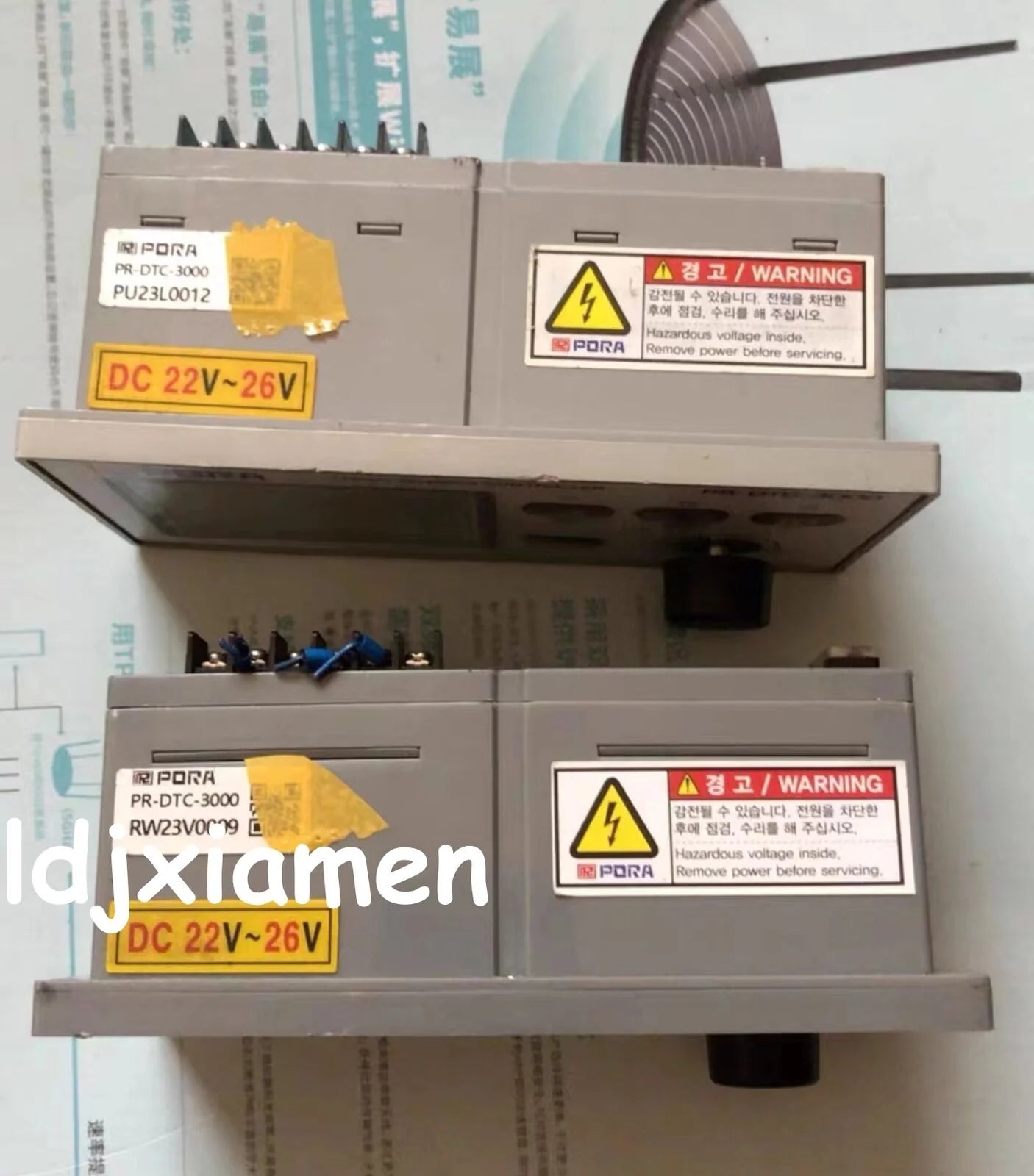 Used Taper Tension Controller PR-DTC-3000 by YS - YS [3]