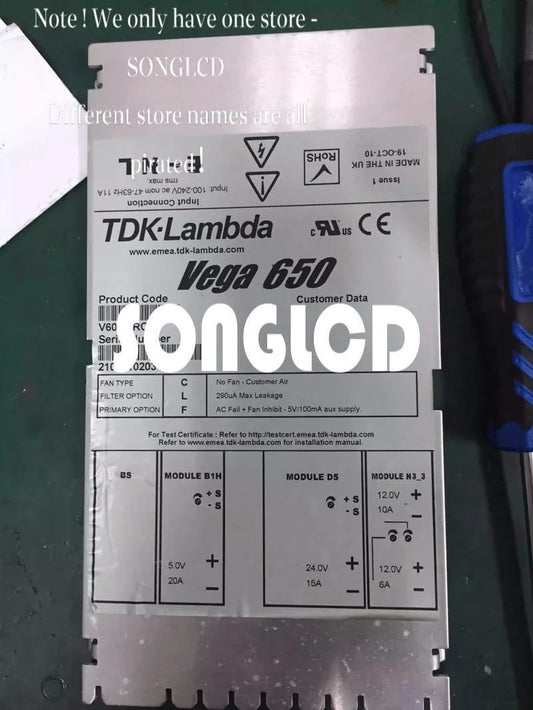 Vega 650 V608WRC High-Performance Unit - VEGA [1]